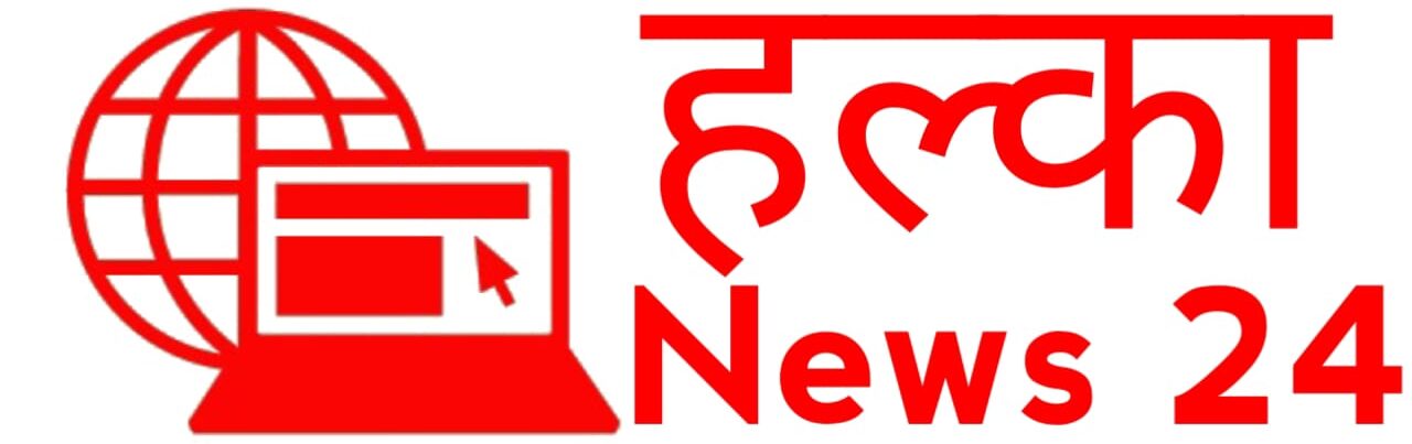 Halka News 24