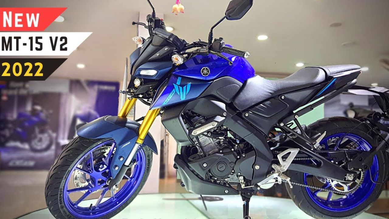 Yamaha MT 15 V2