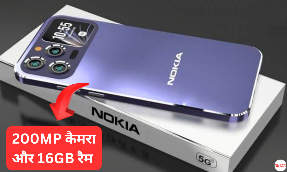 Nokia Nanomax Turbo