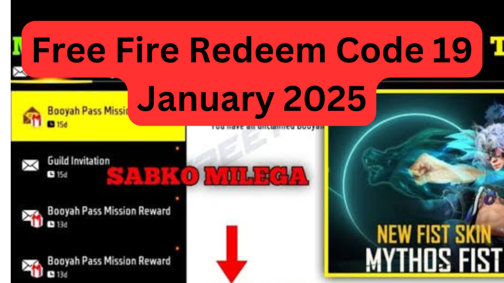 Free Fire Redeem Code 19 January 2025 : आज मिलेगा Emote और Diamonds