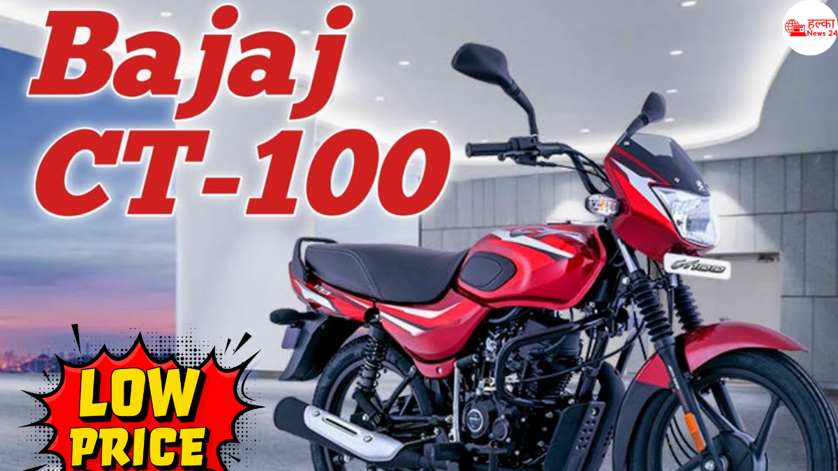 Bajaj CT 100 के धाकड़ इंजन और परफॉर्मेंस