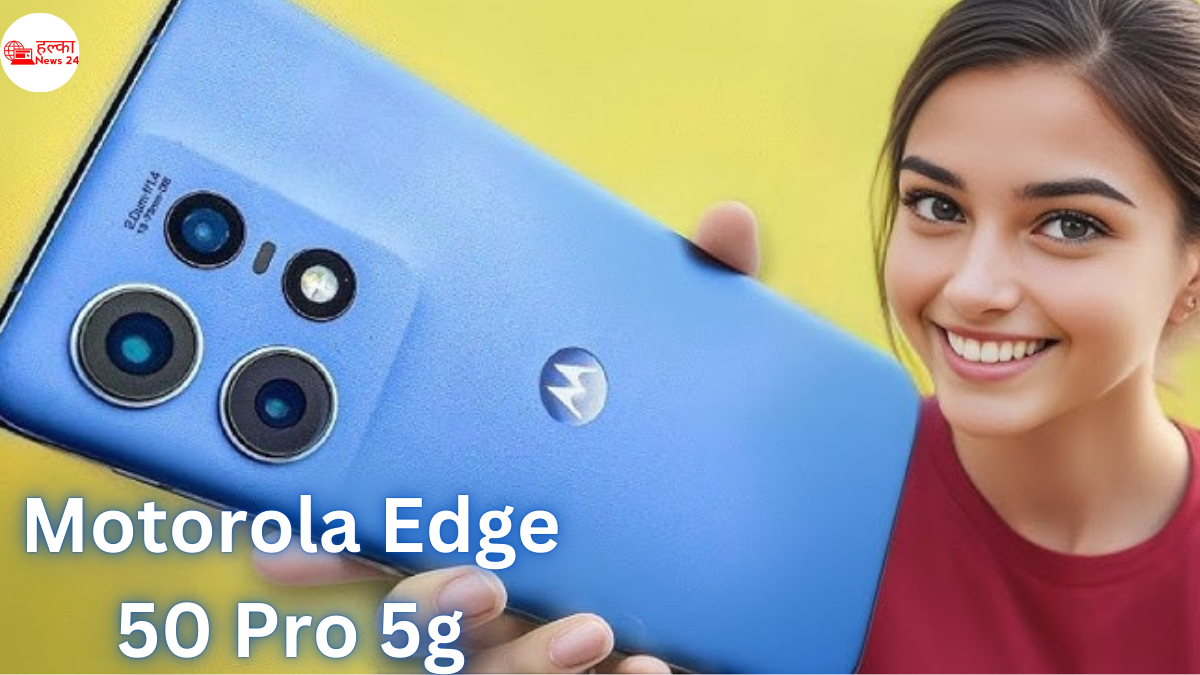 Motorola Edge 50 Pro 5g बेहतरीन Camera