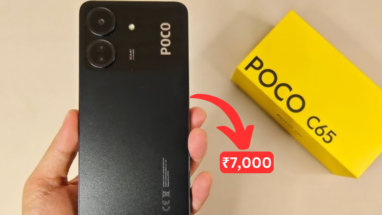 POCO का धाकड़ 5G Smartphone मात्र ₹7,000 में, 256GB स्टोरेज और DSLR जैसा कैमरा Qualit