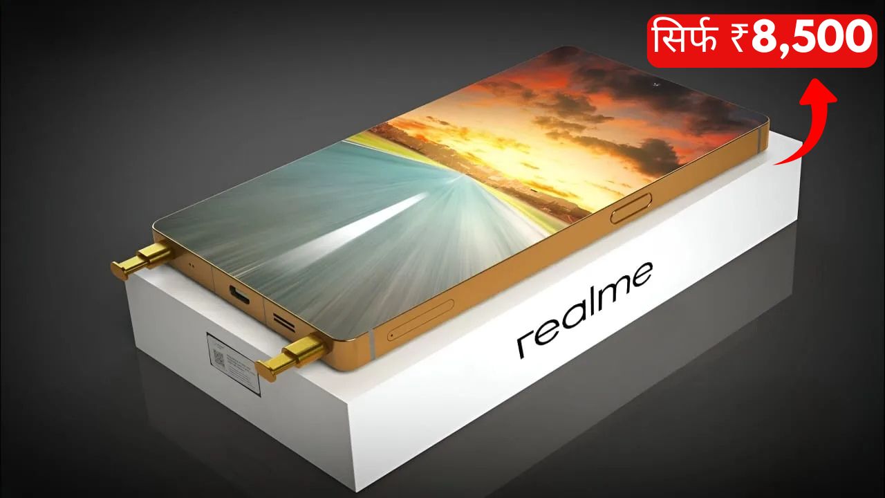 Realme C55