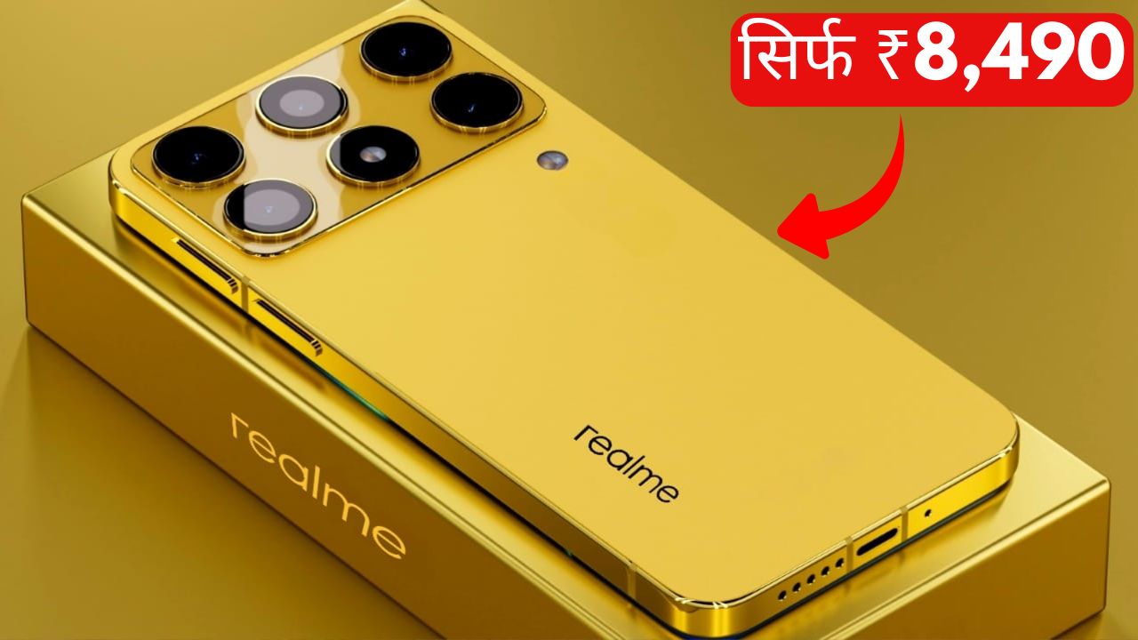 Realme Narzo 50i