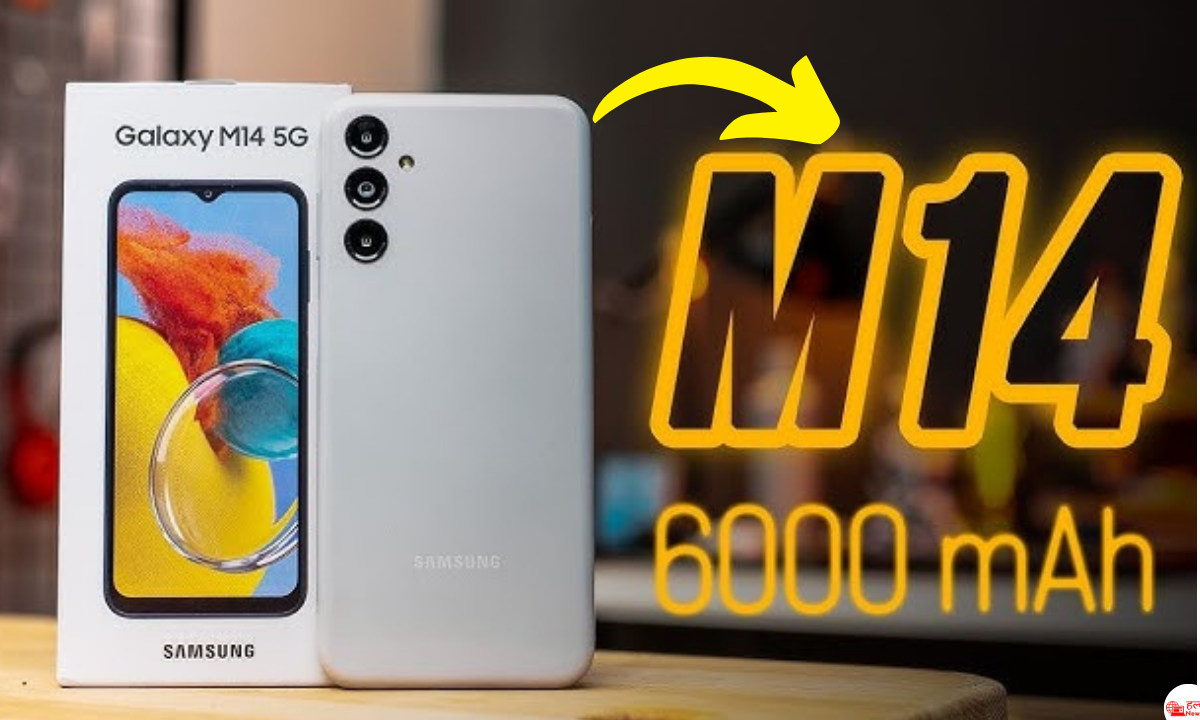 Samsung m14 का पावरफुल ट्रिल कैमरा फोन, बेहतरीन Performance और 5000m