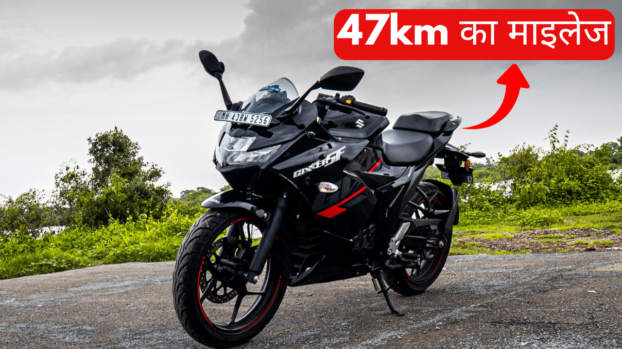 Suzuki Gixxer 150