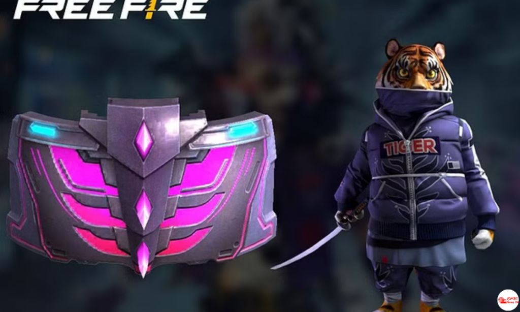 Today Free Fire Max Redeem