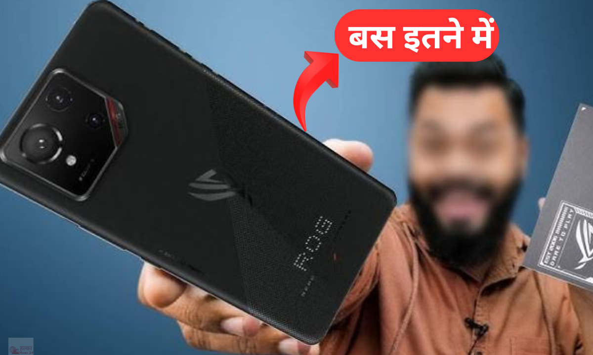 asuru new mobaile