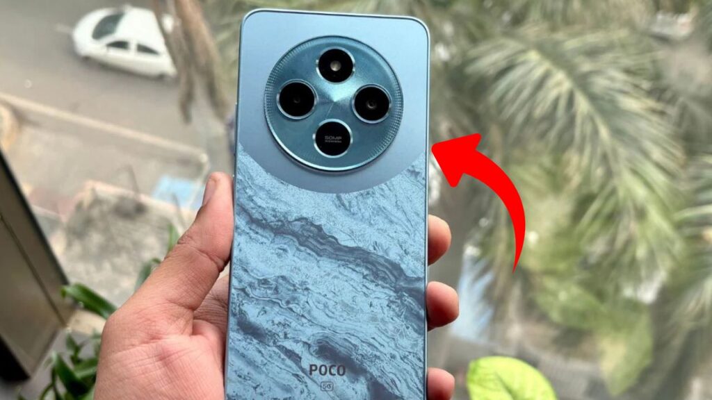 poco c75 5g