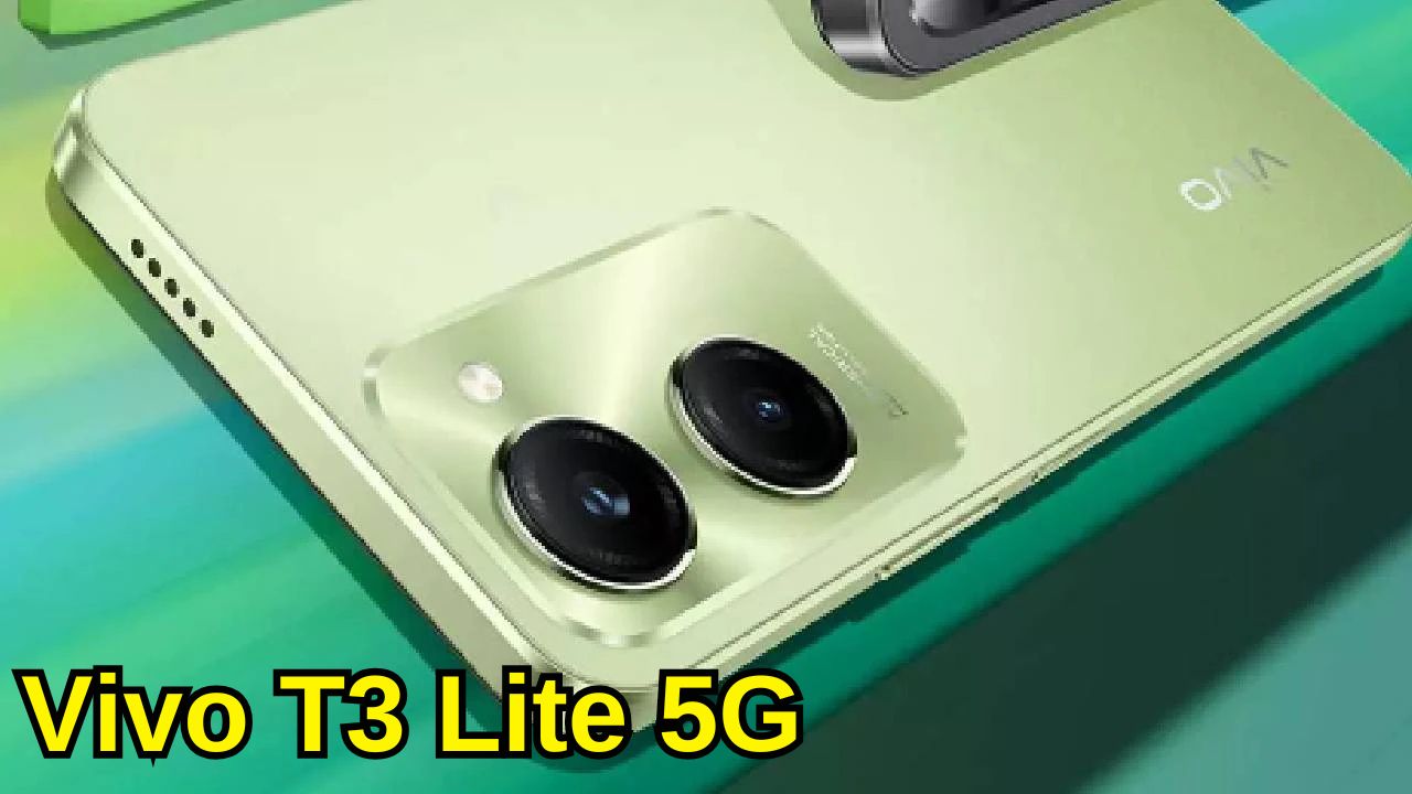 vivo t3 lite 5g